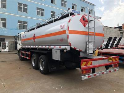 四平20方运油车价格解析与选购指南